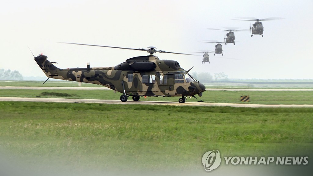 지난달 육군헬기 공중충돌, '조종사 부주의' 탓…"소통 부재"