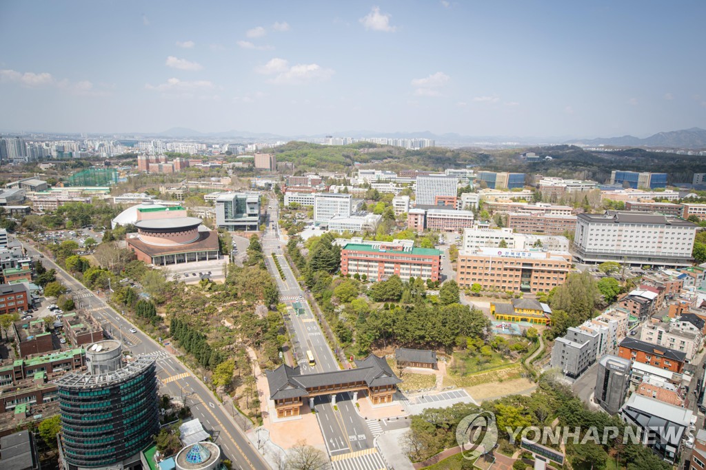 전북대, 국내 첫 대학원 과정 농촌환경조경학과 개설