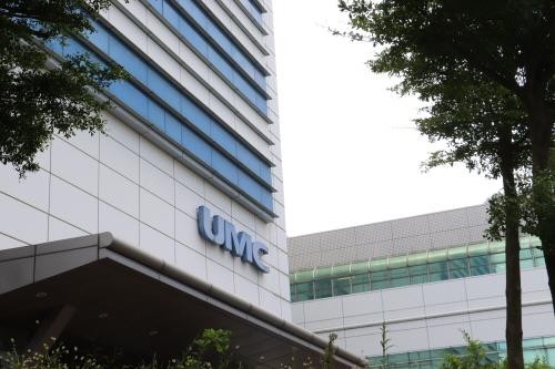 대만 2위 파운드리 UMC, 1조원 들여 中합작법인 완전자회사 편입