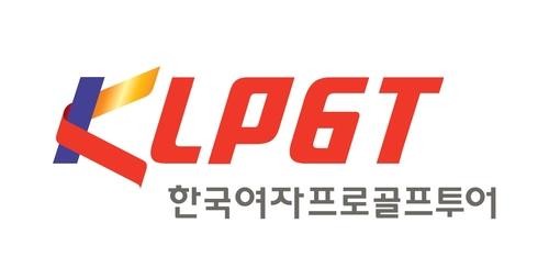 KLPGT 중계권 관련 국정감사 "강춘자 대표 답변에 의혹만 쌓여"