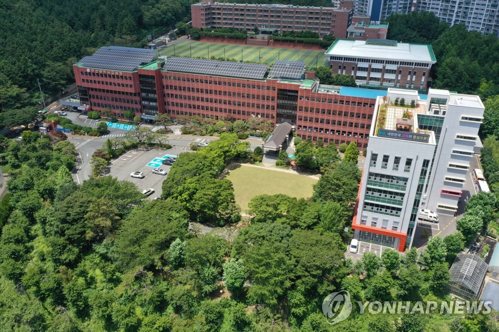 부산교육청, 내년부터 외국 국적 유아에 학비 지원