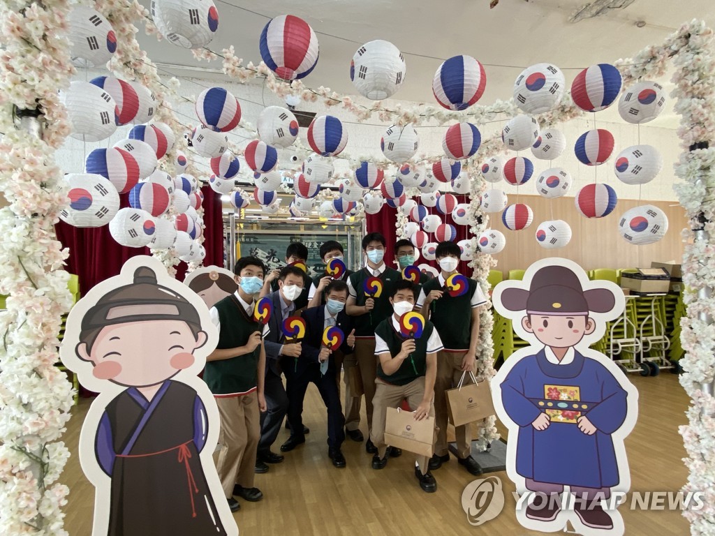 홍콩 한국어반 중고등학생 대상 '퀴즈 온 코리아' 열려