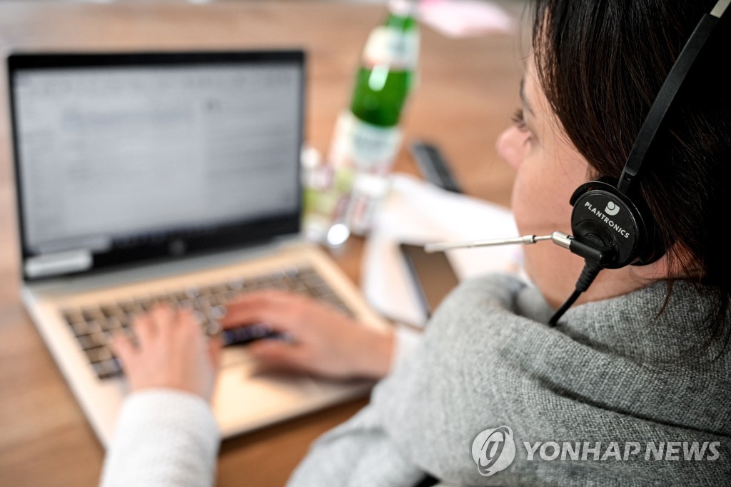 [빅테크 달라진 일터] ④'하이브리드 근무' 지속 가능?…성과·효율성이 관건"