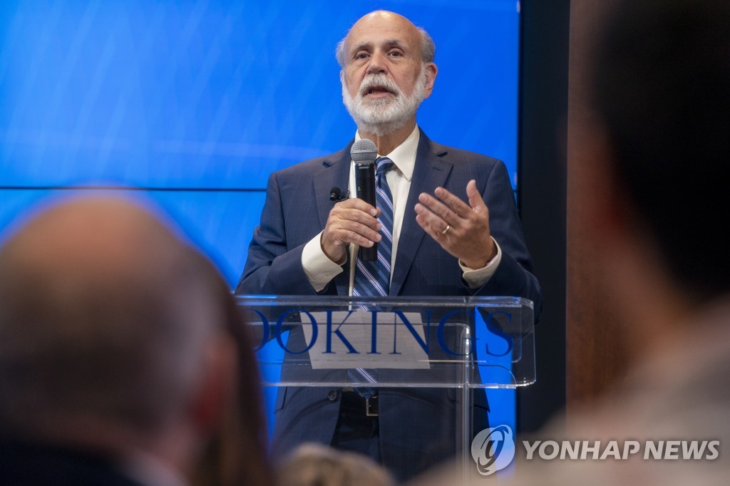 노벨경제학상 받은 버냉키 "전쟁 등 세계적 사건 주시해야"(종합2보)