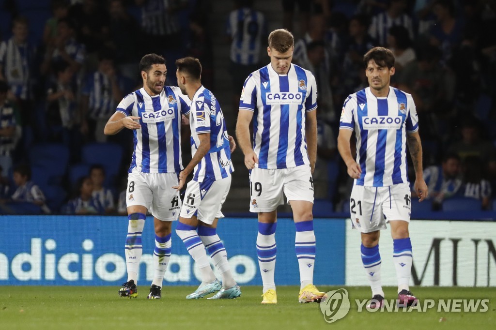 이강인, '라이벌' 구보와 한일전 판정패…마요르카는 0-1로 져