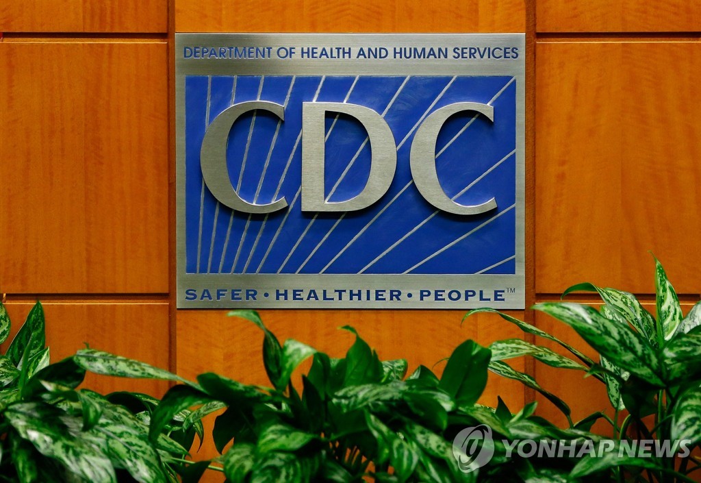 美 CDC 자문위 "코로나19 백신 예방접종해야" 권고