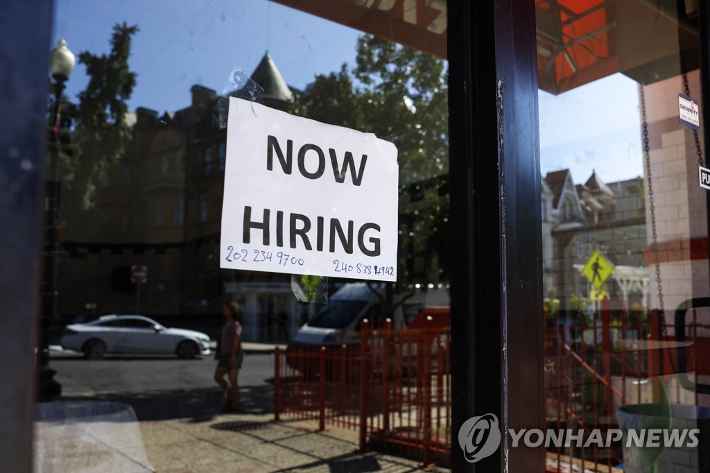 美 9월 소비자물가 8.2%↑…근원물가는 40년만에 최대폭 상승(종합)