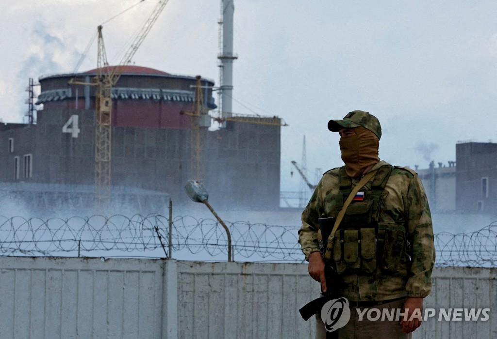 우크라 원전사 "러시아군이 자포리자 원전 소장 억류"