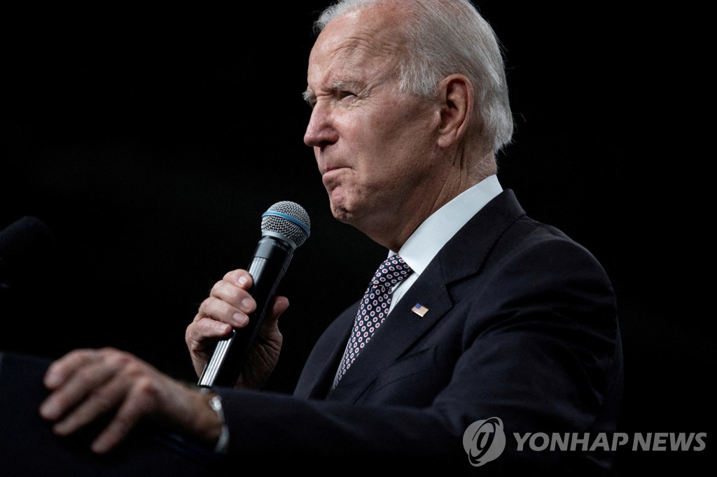 바이든, 대마 단순소지 전과자 수천명 사면…비범죄화 박차