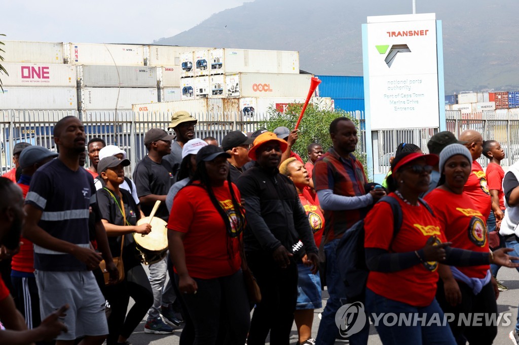 남아공 국영물류사 트란스넷 파업에 철광석 등 수출 타격