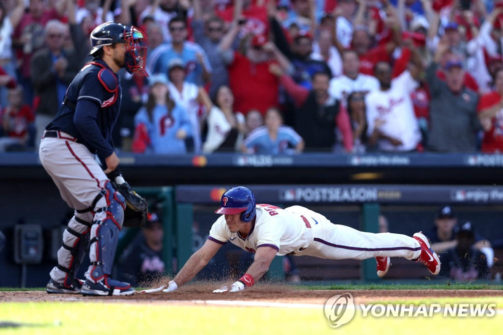 MLB 필라델피아, 애틀랜타 꺾고 12년 만에 NLCS 선착