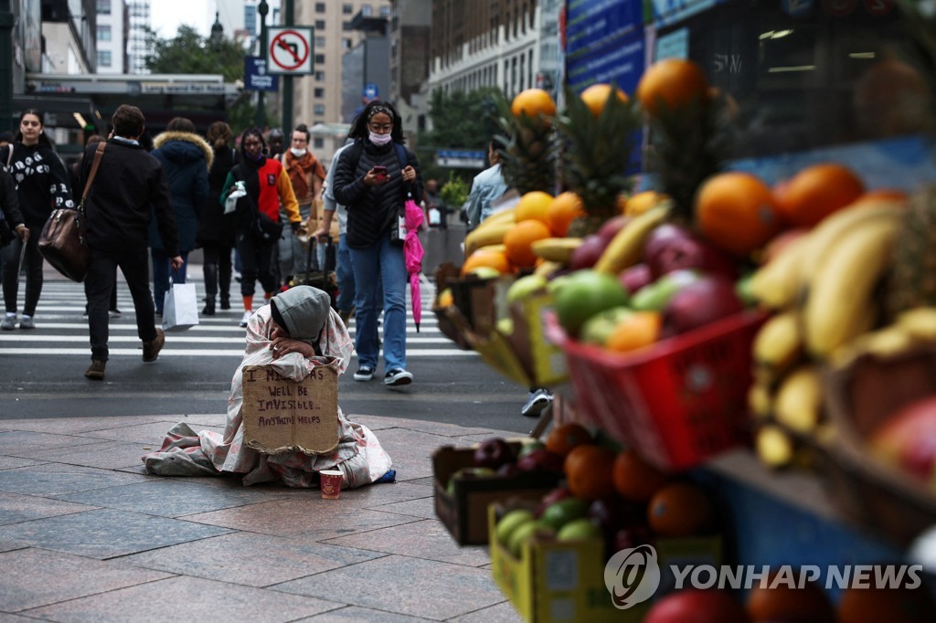 "빈부차별도 성차별, 인종차별처럼 '범죄'로 규정해야"