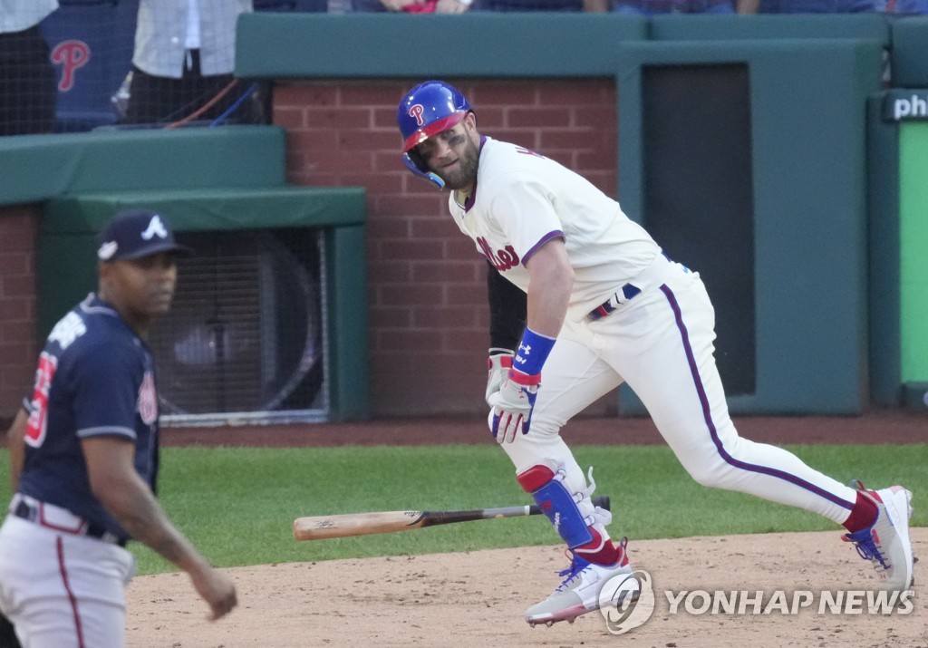 MLB 필라델피아, 애틀랜타 꺾고 12년 만에 NLCS 선착