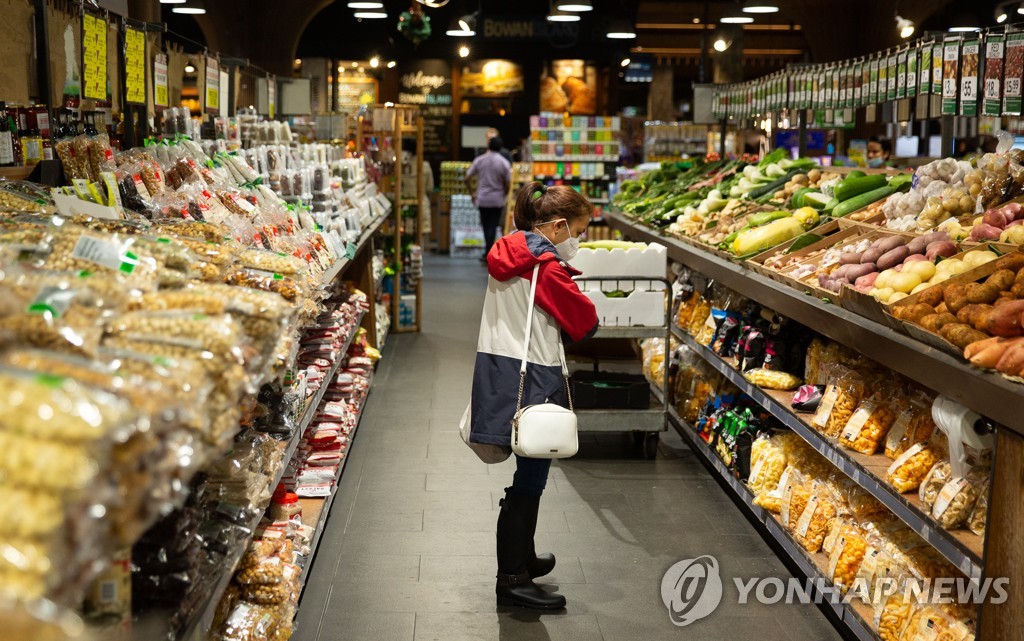 호주 3분기 연 물가상승률 7.3%…32년래 최고치