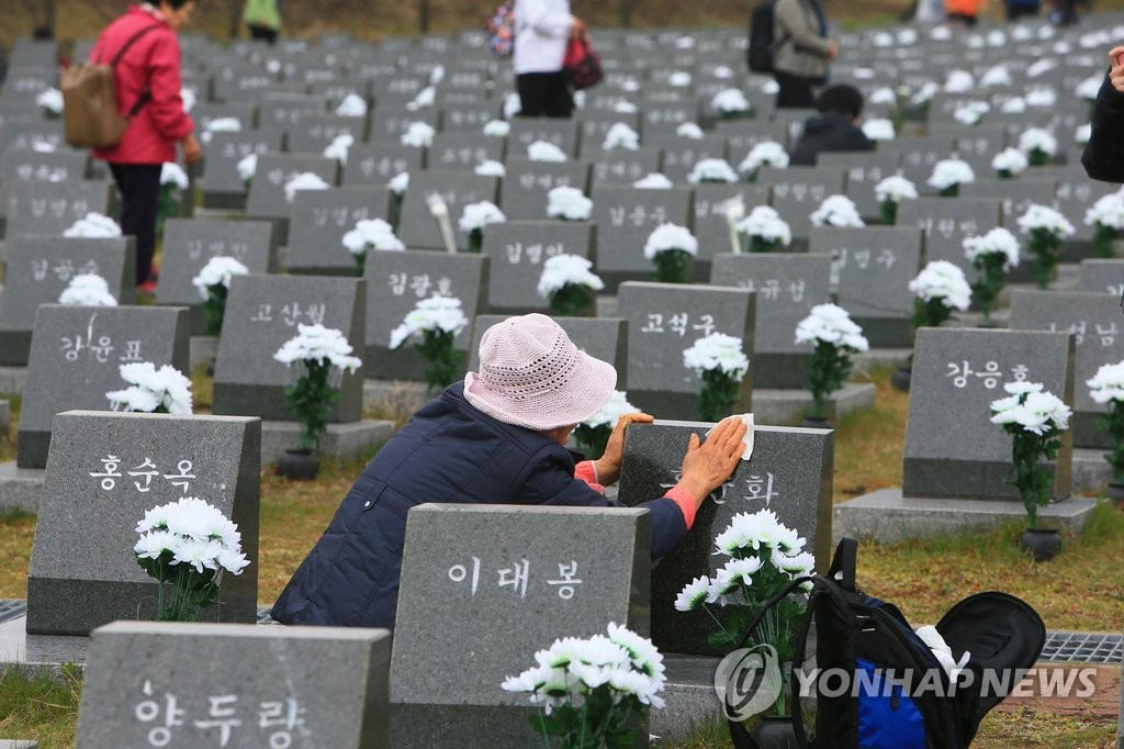 고령 제주4·3 희생자·유족 보상금 연내 지급 '빨간불'