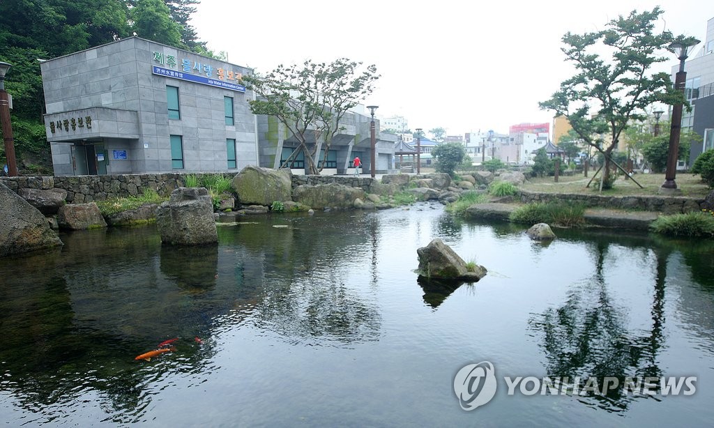 수질은 최고인데 줄줄 새는 제주 수돗물…41.3% 누수