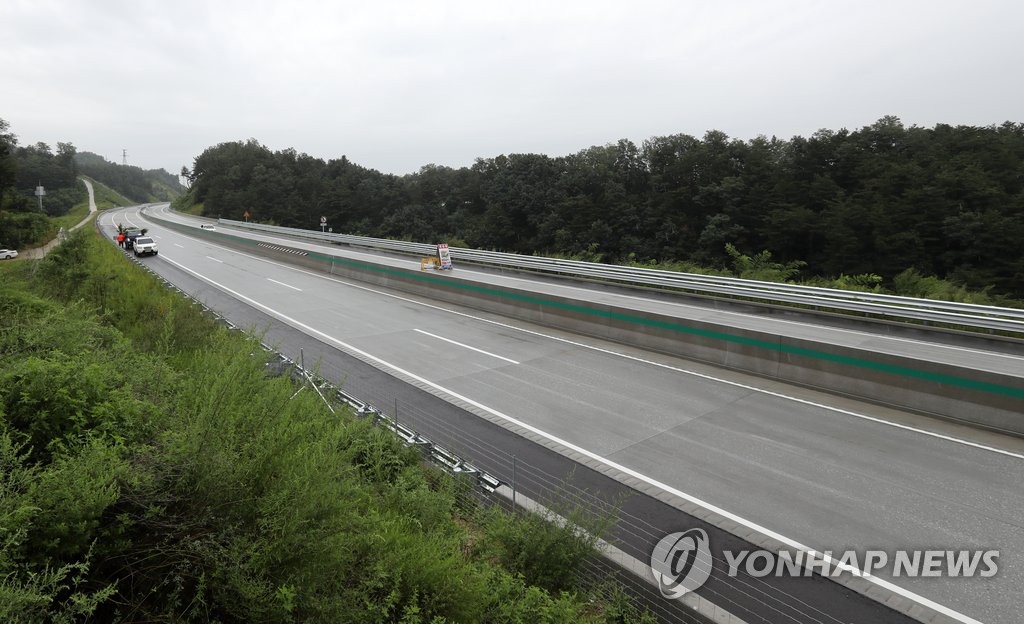 사통팔달 강릉시 만든다…ITS세계총회 계기 획기적 교통망 개선