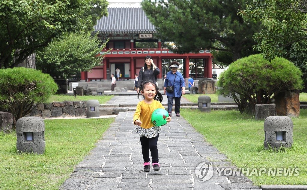 [다시! 제주문화] (46)"하마터면 영영 사라질 뻔"…제주목관아 복원 20년