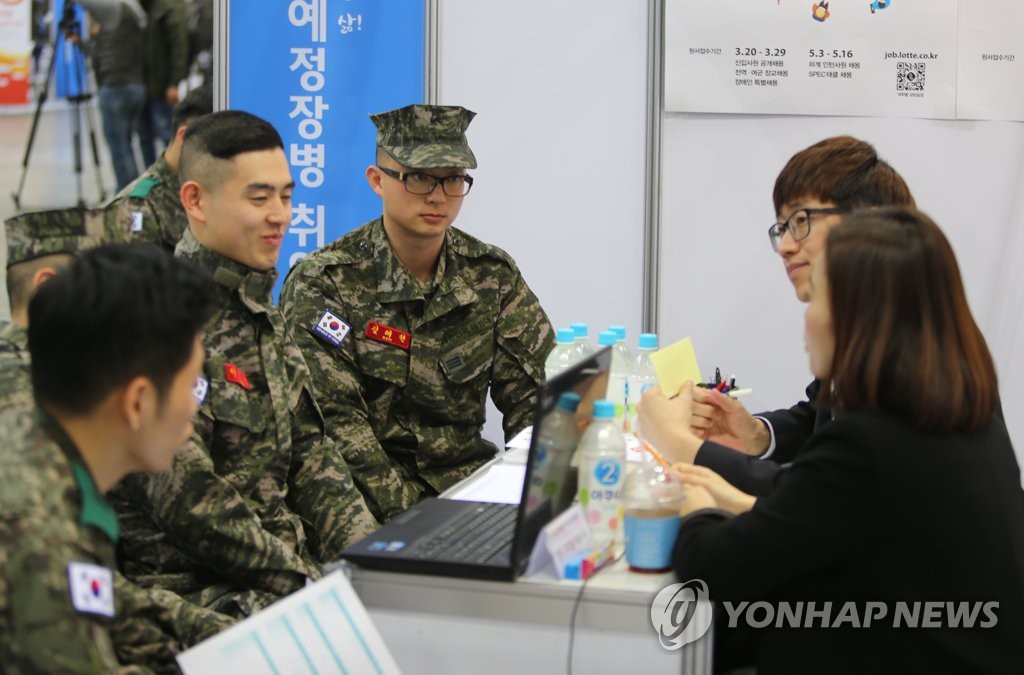 '전역목돈' 장병내일준비적금 인기…7개월만에 총납입액 37%↑