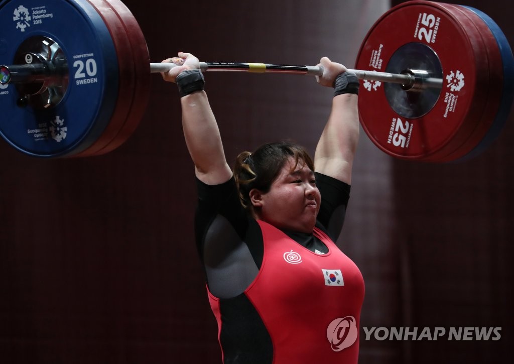 [전국체전] 손영희 "역도는 서른 살부터"…장미란 이후 최고 합계 292㎏