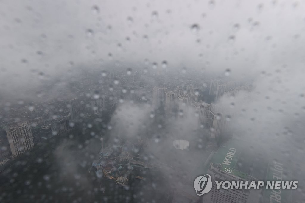 전국 흐리고 강원·경북 동해안 비…낮최고 11∼18도