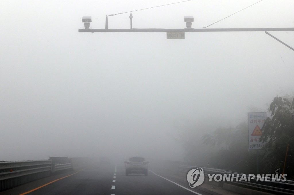 강원 내륙·산지 짙은 안개…"환절기 건강 관리 유의"