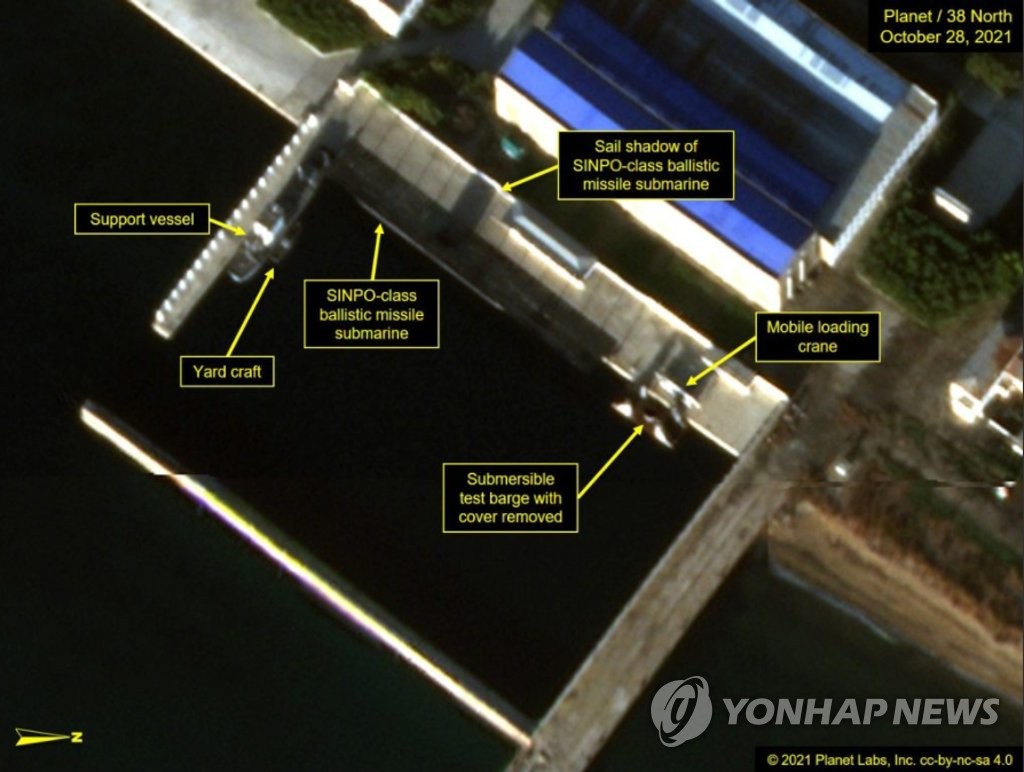 북한 신포조선소 활동 급증…"연내 새 SLBM 시험할 수도"