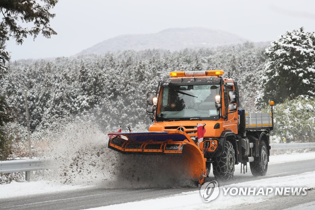 제주도, 평화로·번영로에 제설전진기지 추가 신설