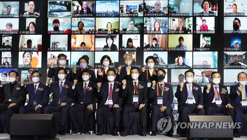 장영식 "모국 수출 견인하는 글로벌마케터 10만 명 양성"