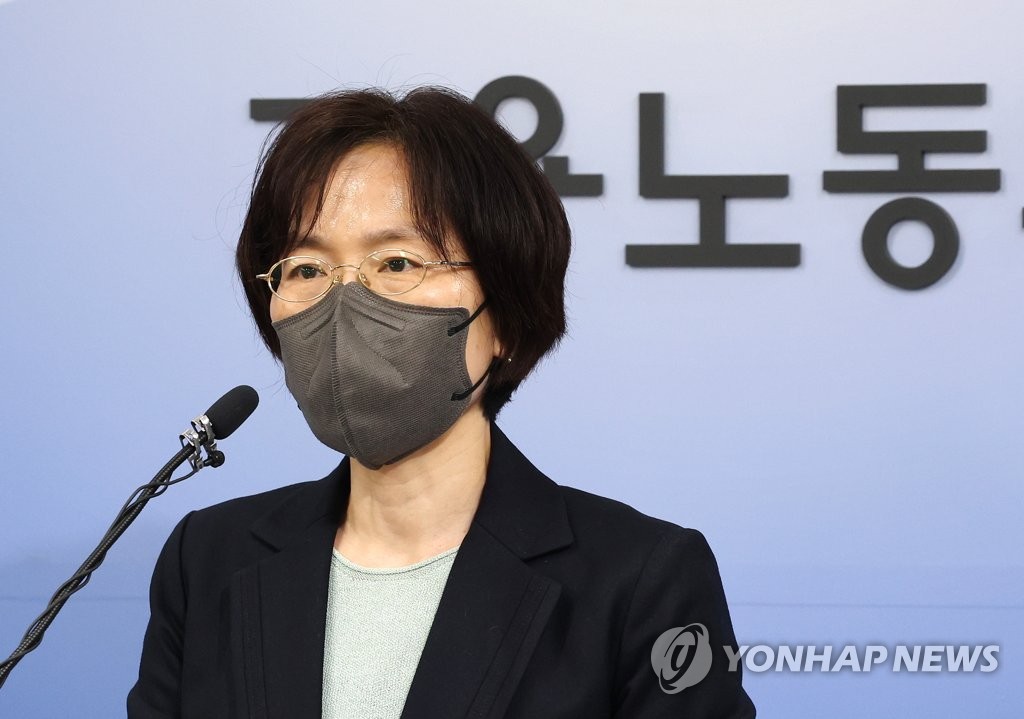 고물가로 8월 실질임금 0.6%↓…5개월 연속 마이너스