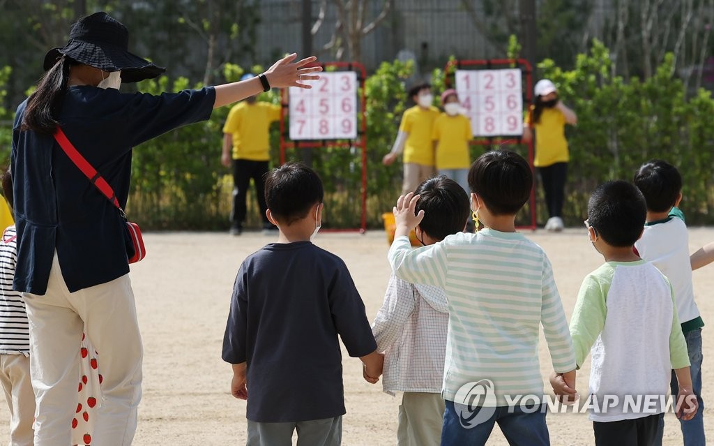 신체활동 늘리는 돌봄놀이터 해봤더니…비만율 3%p 하락