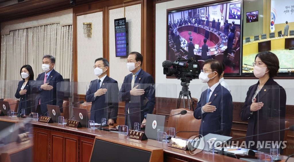 '이러닝 운영 관리사' 국가자격 신설…내년 하반기 첫 검정