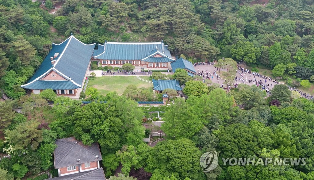 문체부 "대통령실서 靑 '패션위크' 행사 제안받은 바 없다"