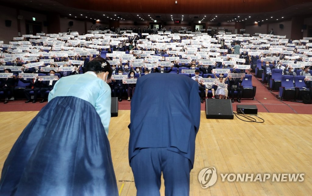 3선 도전 과욕의 대가…민선 7기 전북도 인사 줄줄이 송치