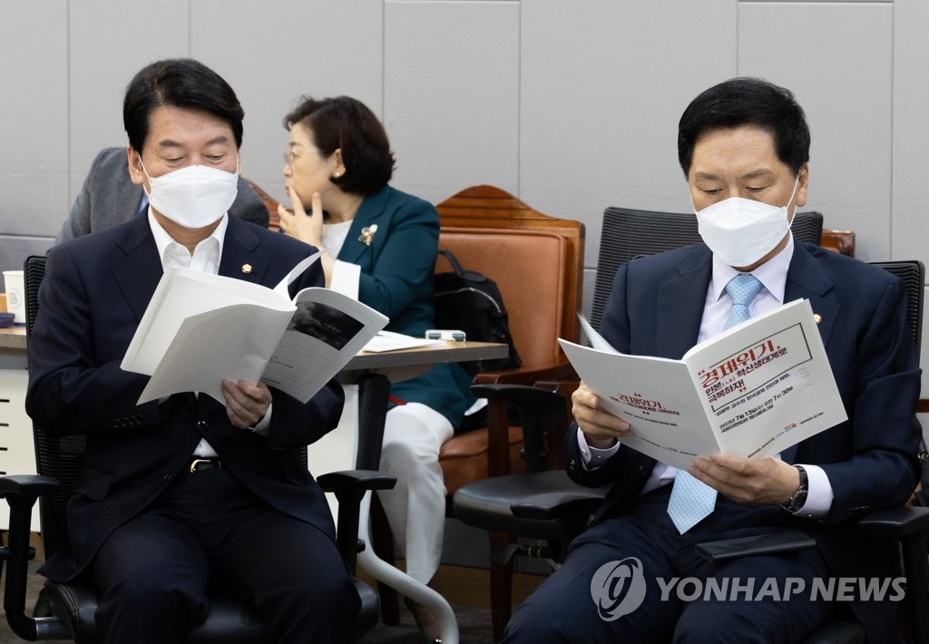 조직정비 나서는 與…당권주자들, 전당대회에 미칠 영향 촉각