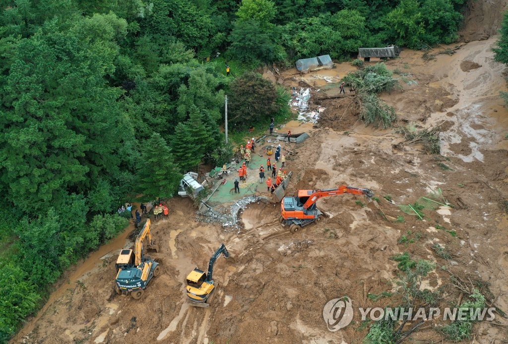 70대 주민 목숨 앗아간 횡성 산사태…"태양광 시설 등이 원인"