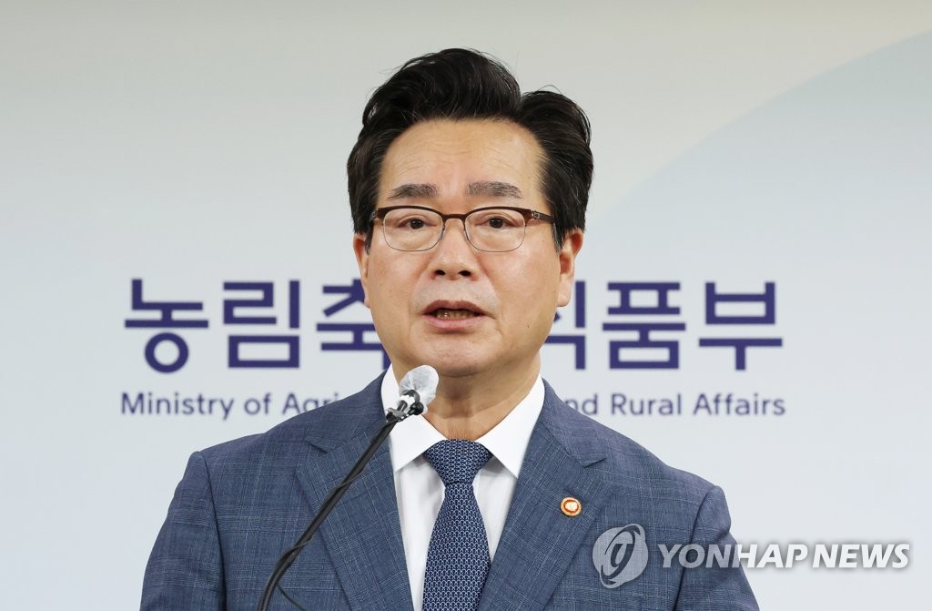 농식품부 장관 "김장재료 수급안정책 빨리 마련하겠다"