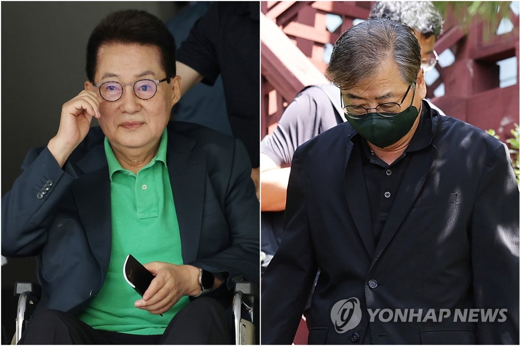 서훈·박지원, 오늘 野 '서해 공무원 사건' 기자회견 참석