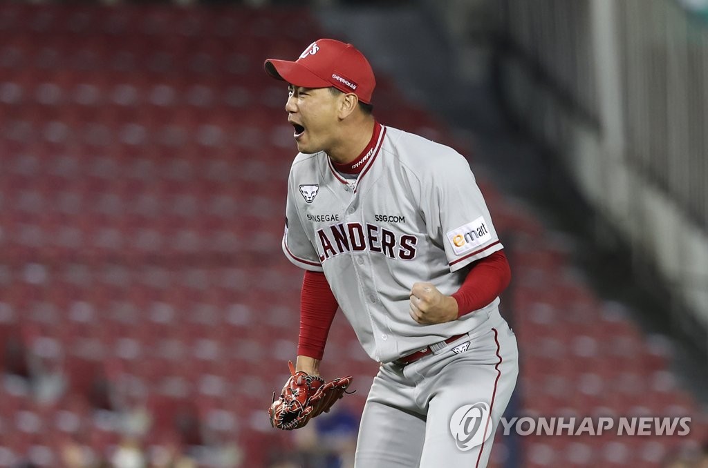 '와이어투와이어의 완성' SSG vs '창단 첫 우승 도전' 키움