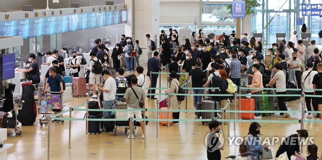 [특파원 시선] '환승 친구' 한국-멕시코…직항 하늘길 언제쯤