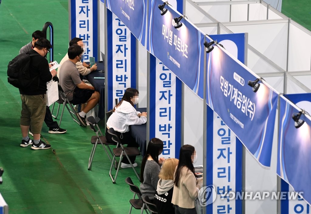 '전북 일자리페스티벌' 내달 2일 개최…혁신도시 공기업들 참여