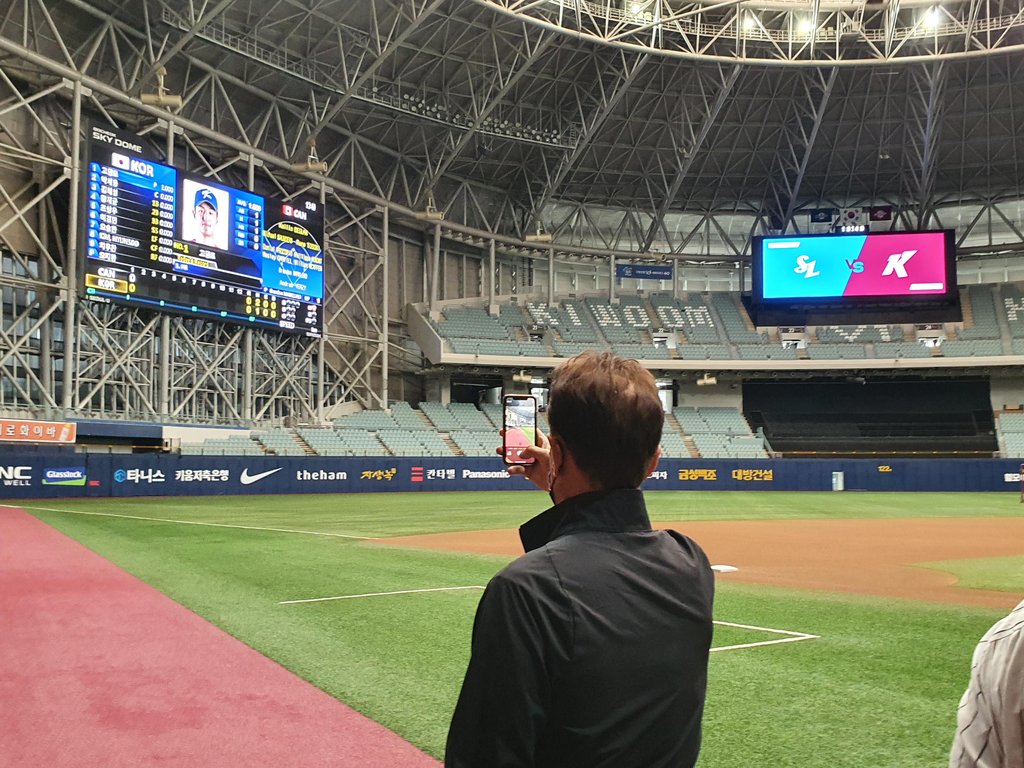 MLB 연합팀 한국 방문 취소, KBO "당혹스럽다…MLB에 유감 표명"