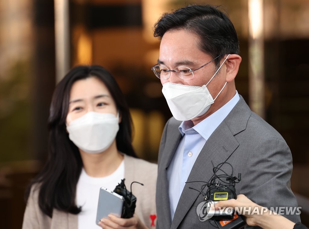 Lee Jae-yong participa do comitê de conformidade da Samsung pela primeira vez em 1 ano e 9 meses..."Participe da gestão de conformidade"(instalação)