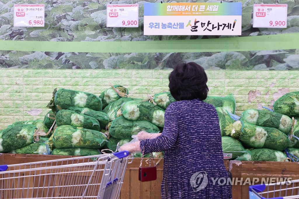 9월 물가 5.6%↑, 두달째 상승세 둔화…채소류·외식은 고공행진(종합)