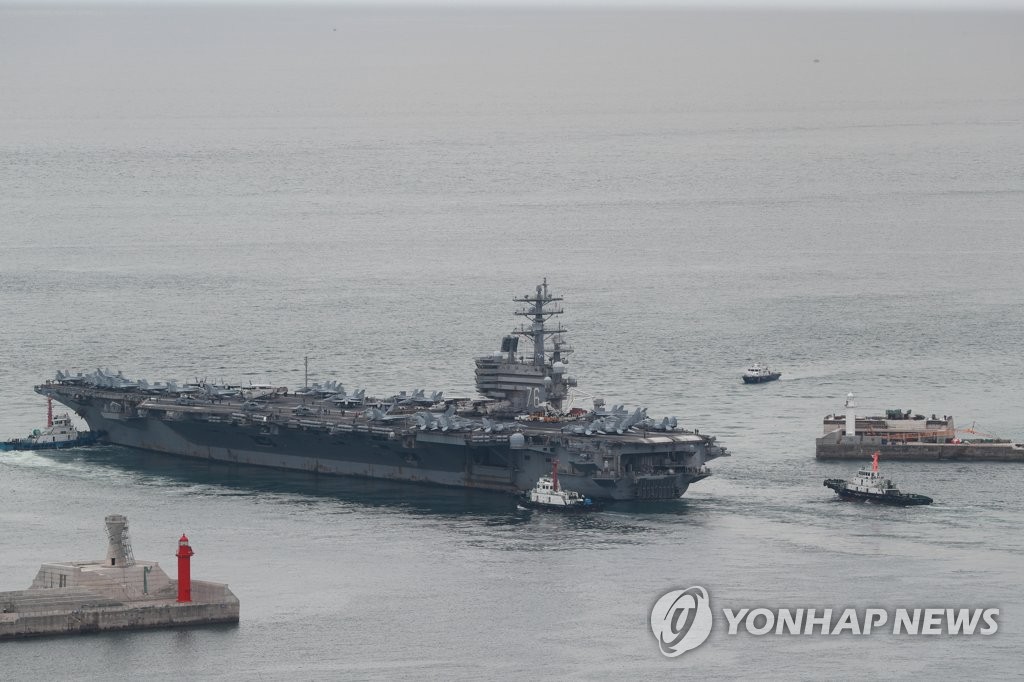 [한반도의 오늘] 핵항모 로널드 레이건호의 위용…北 "정세 위협" 반발