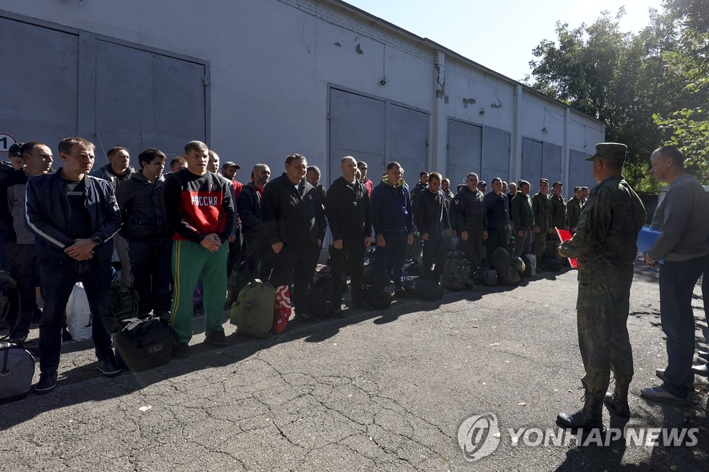 러, 동원령 종료 발표…"30만명 중 8만2천명 배치 완료"