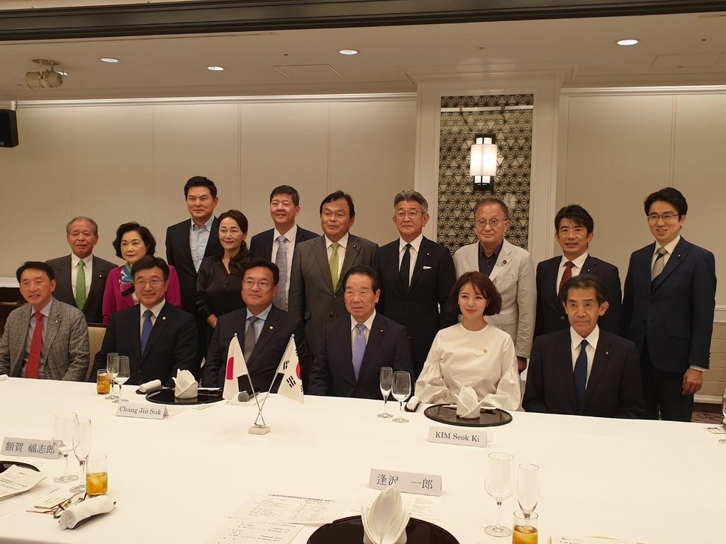 일한의원연맹 "내달 초 서울서 한일의원연맹과 합동총회"