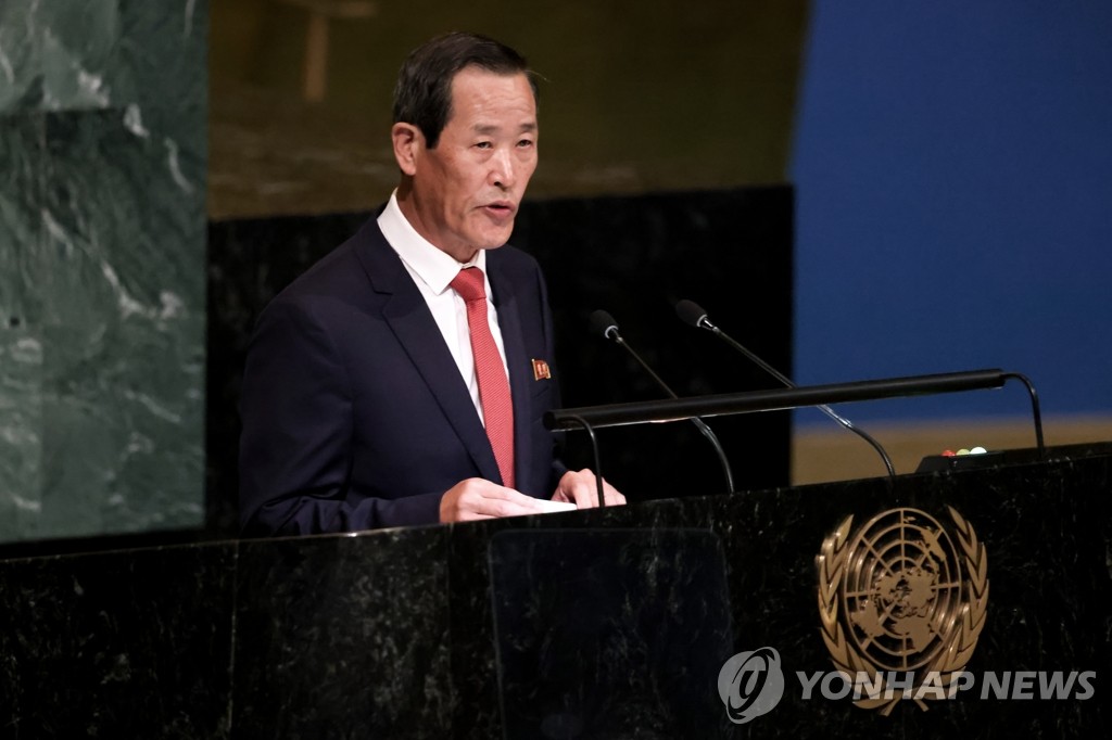 북한 "유엔 안보리 개혁해야…특정 세력이 독단적 운영"