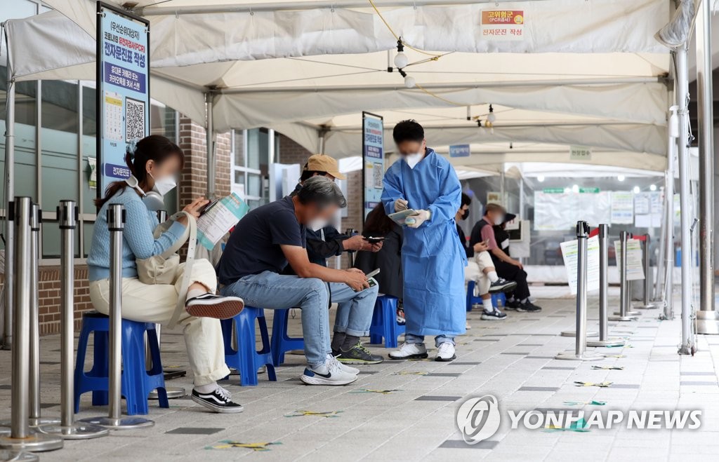 충북 코로나19 첫 환자 발생 2년8개월만에 도민 절반 감염