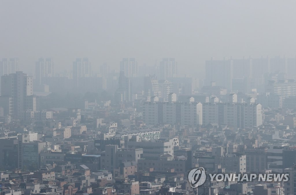 울산 대기질 개선…미세먼지주의보 횟수는 증가